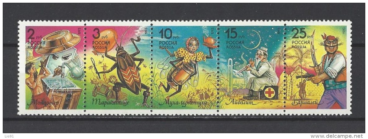 RUSSIE  Y/T 5981/5985  Neuf **  Personnages D'oeuvres Pour Enfant De Korneï Ivanovitch Tchoukovski  1993 - Neufs