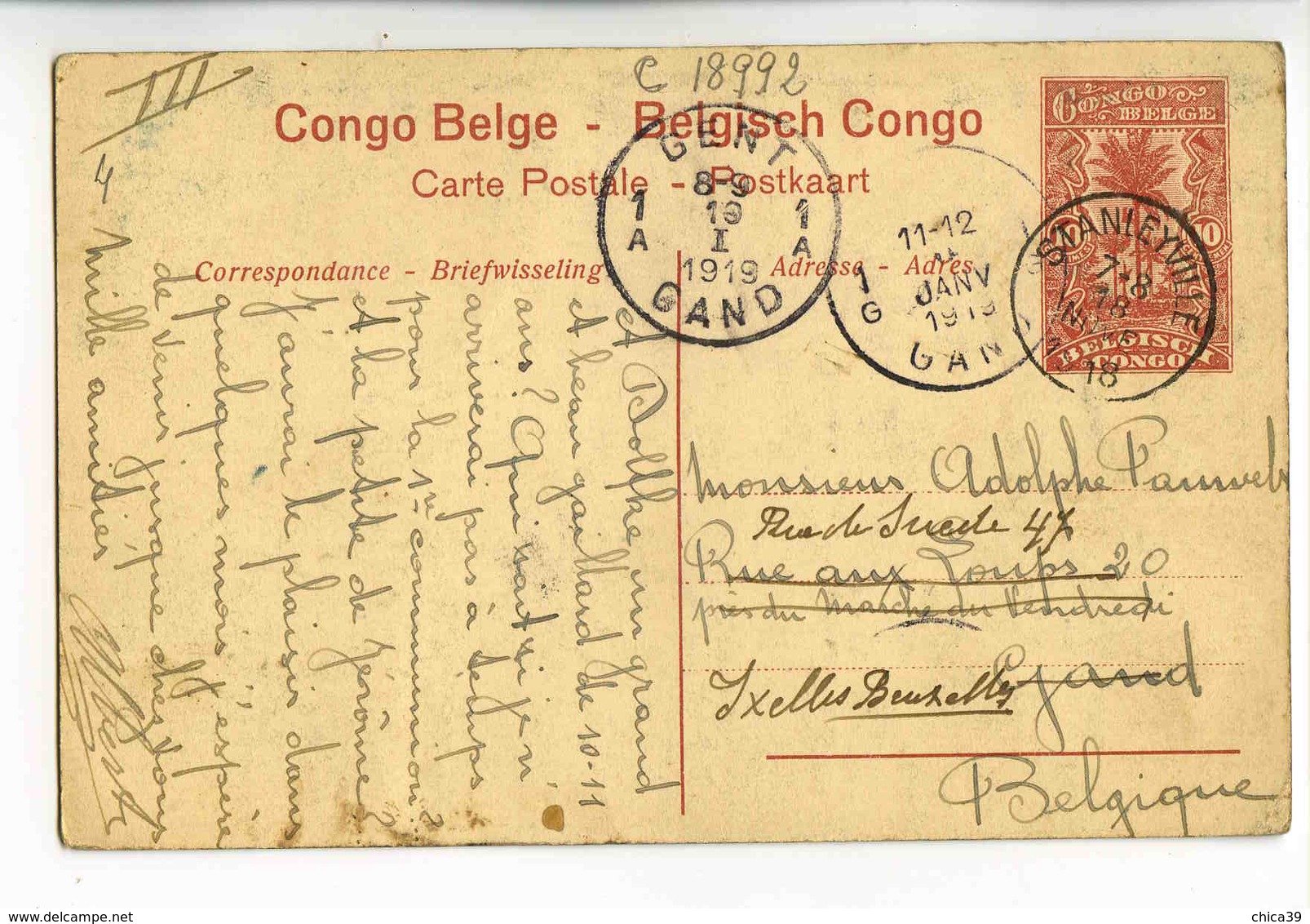 C 18992  -  Congo Belge  -  Katanga  -  Une Caravane - Belgisch-Kongo