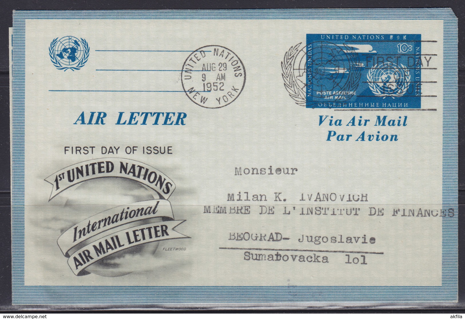 United Nations (New York) 29.VIII.1952 Air Letter - 1st United Nations International Air Mail Letter - Luftpost