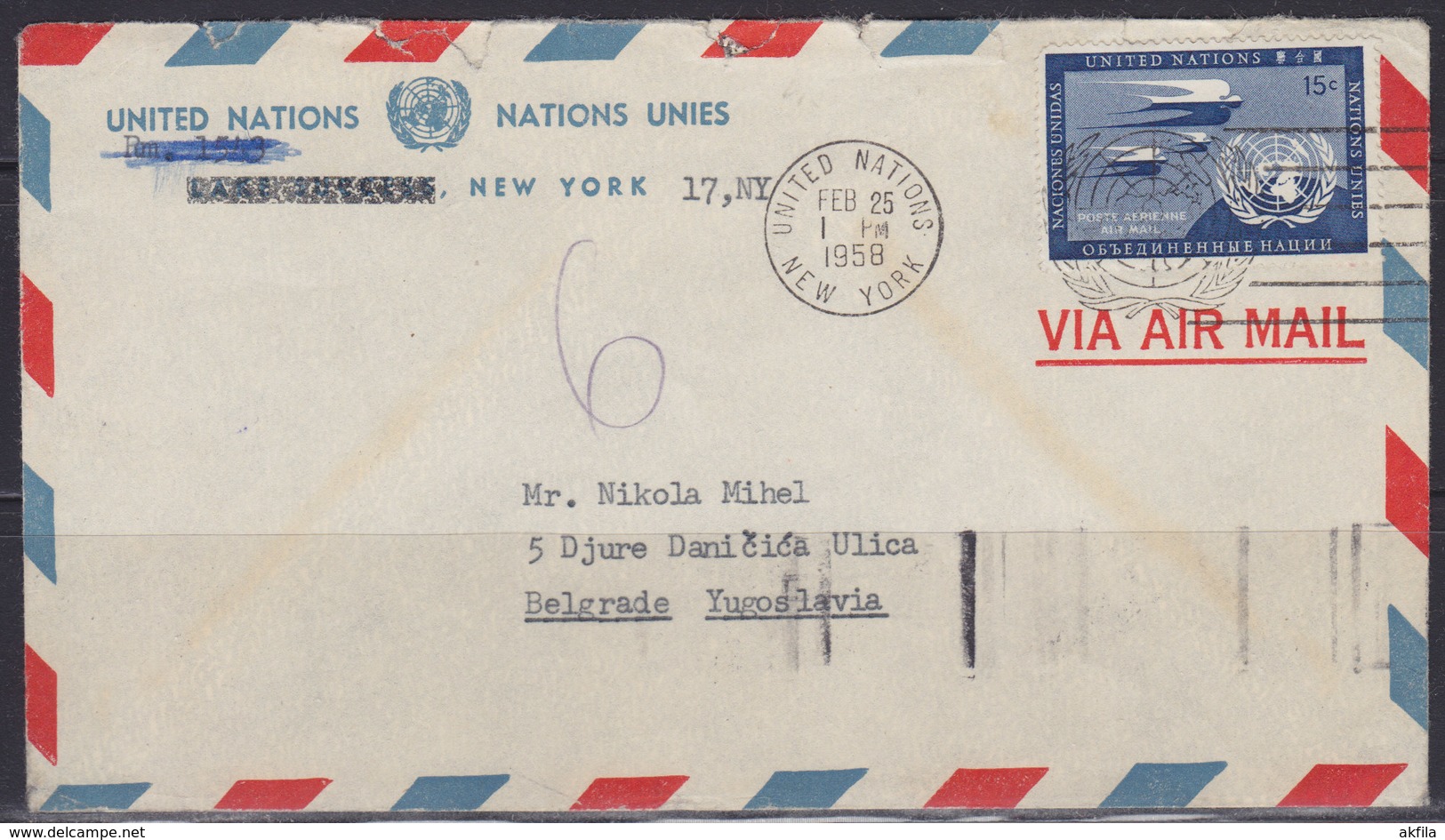 United Nations (New York) 25.II.1958 Airmail Letter Sent To Beograd (YU) - Airmail