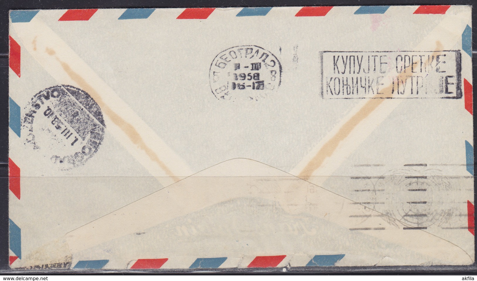 United Nations (New York) 25.II.1958 Airmail Letter Sent To Beograd (YU) - Luftpost