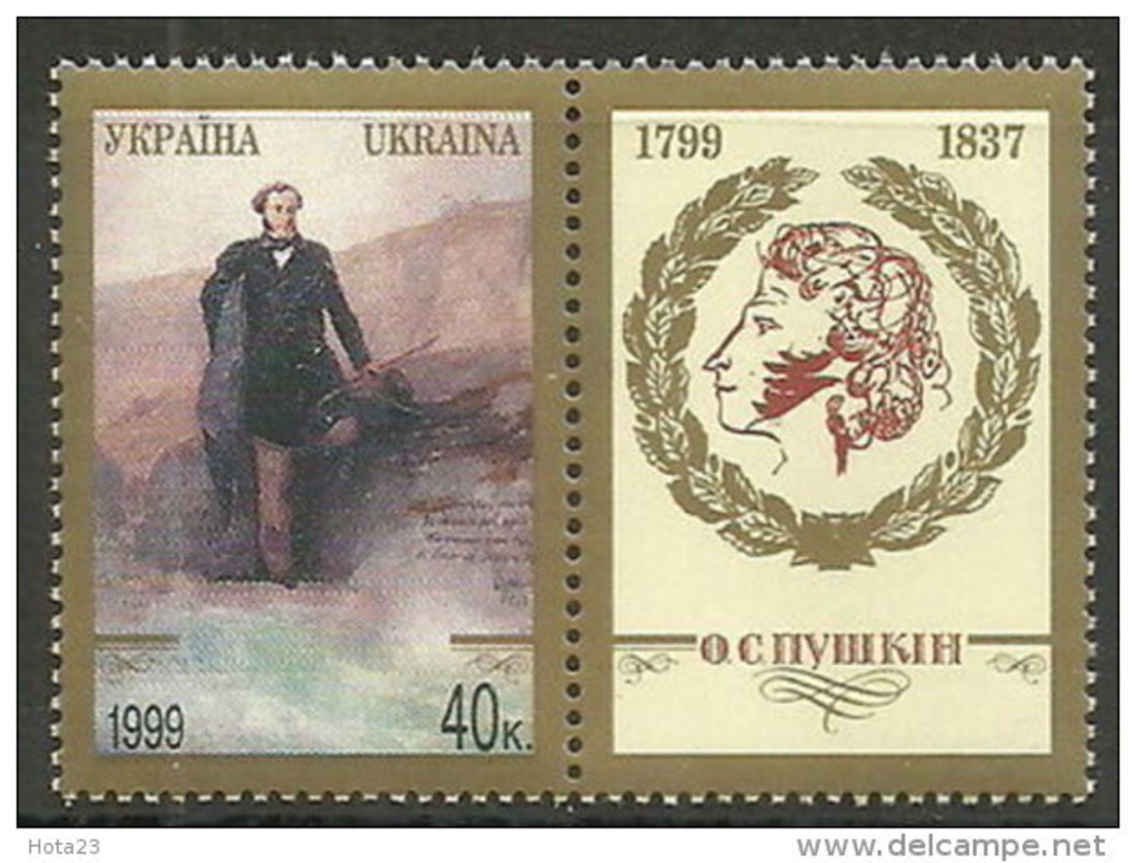 Ukraine - 200. Geburtstag Von Aleksandr Puschkin  POET  / PUSHKIN Postfrisch 1999 Mi. 307 MINT  MNH ( U - 102) - Autres & Non Classés