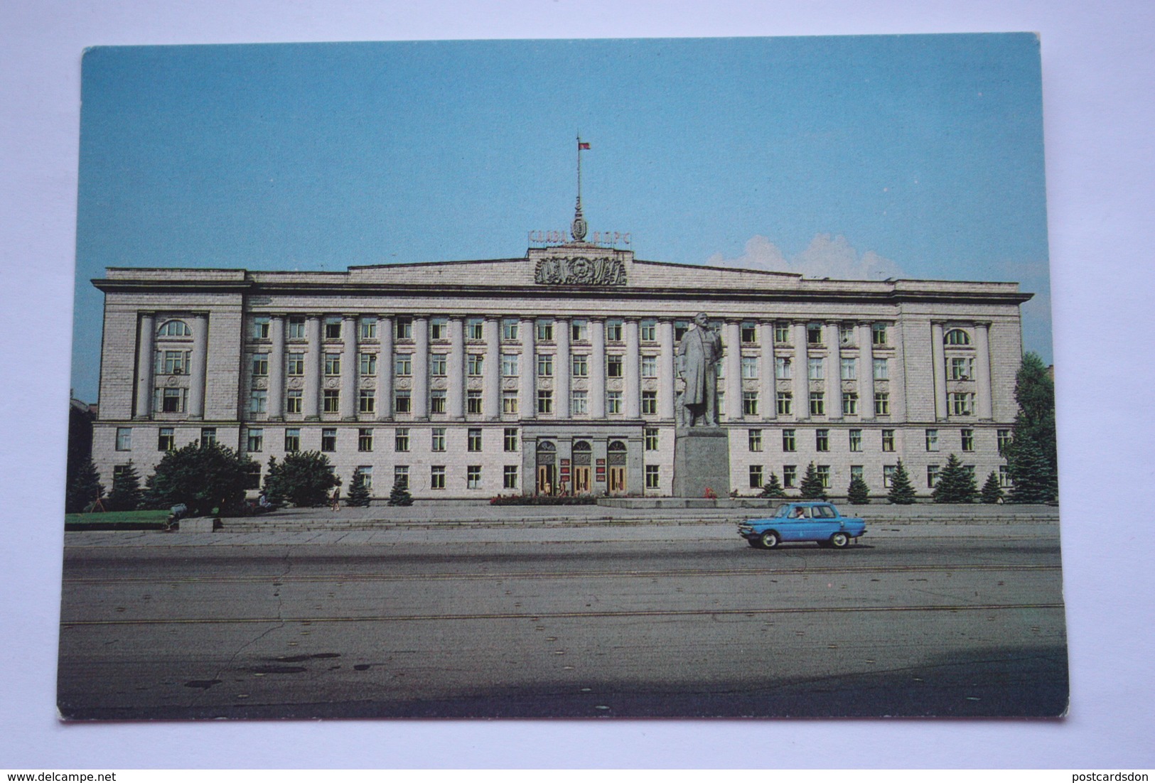 Ukraine. Cherkassy. Soviet House With  LENIN MONUMENT (demolished) 1983 Stationery - Monuments