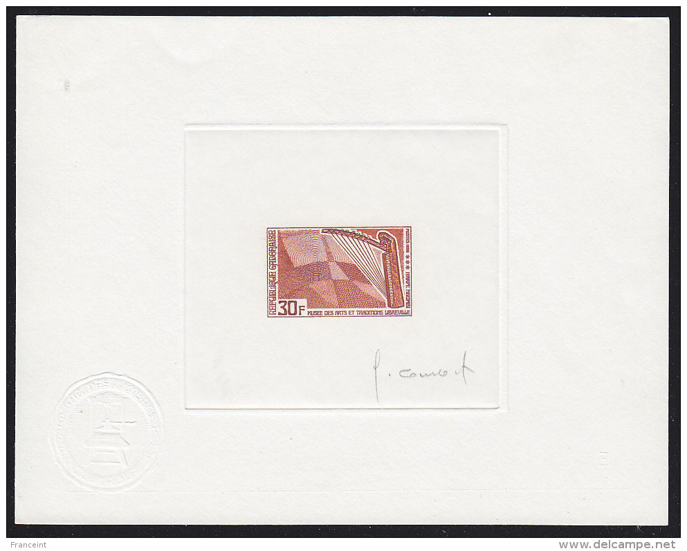 Gabon 1969 Ngombi Harp Signed Artist Proof. Scott 241, Yvert 240. - Gabon