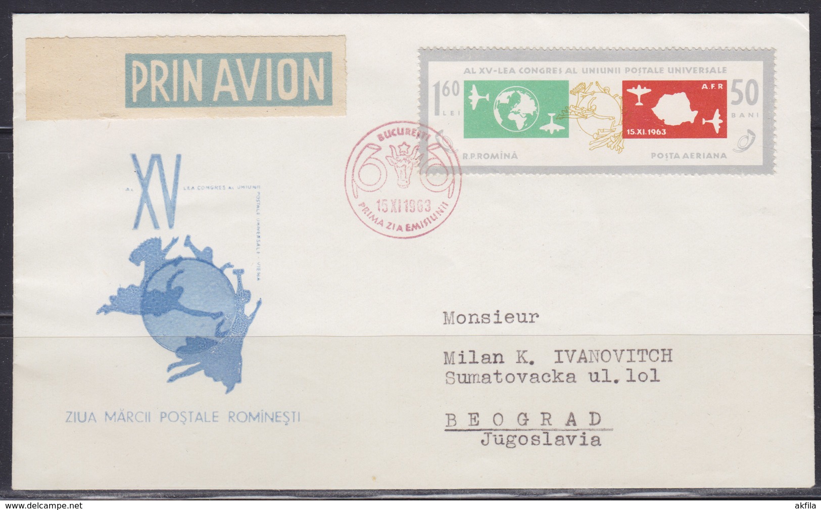 Romania 15.XI.1963 First Day Of Romanian Airmail Stamp, Air Mail Letter - Cartas & Documentos