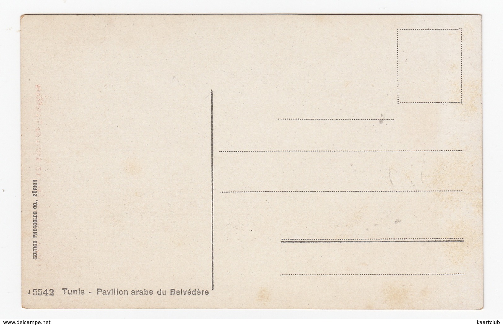 Tunis - Pavillon Arabe Du Belvédère - (j 5542 - Edition Photoglob Co., Zürich)  - (Tunesie) - Tunesië