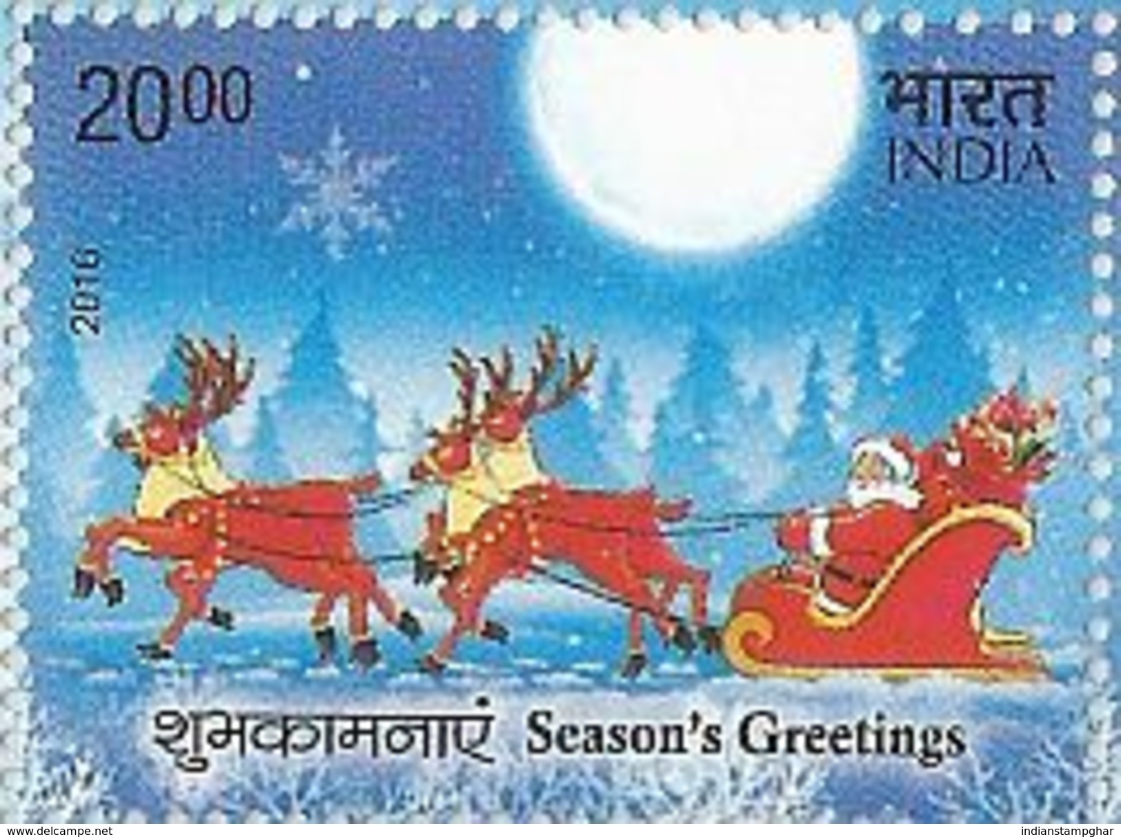 India Inde 2016 Seasons Greetings Christmas Tree Celebrations Santa Claus Sledge Snowman Stars Deer  MNH - Unused Stamps