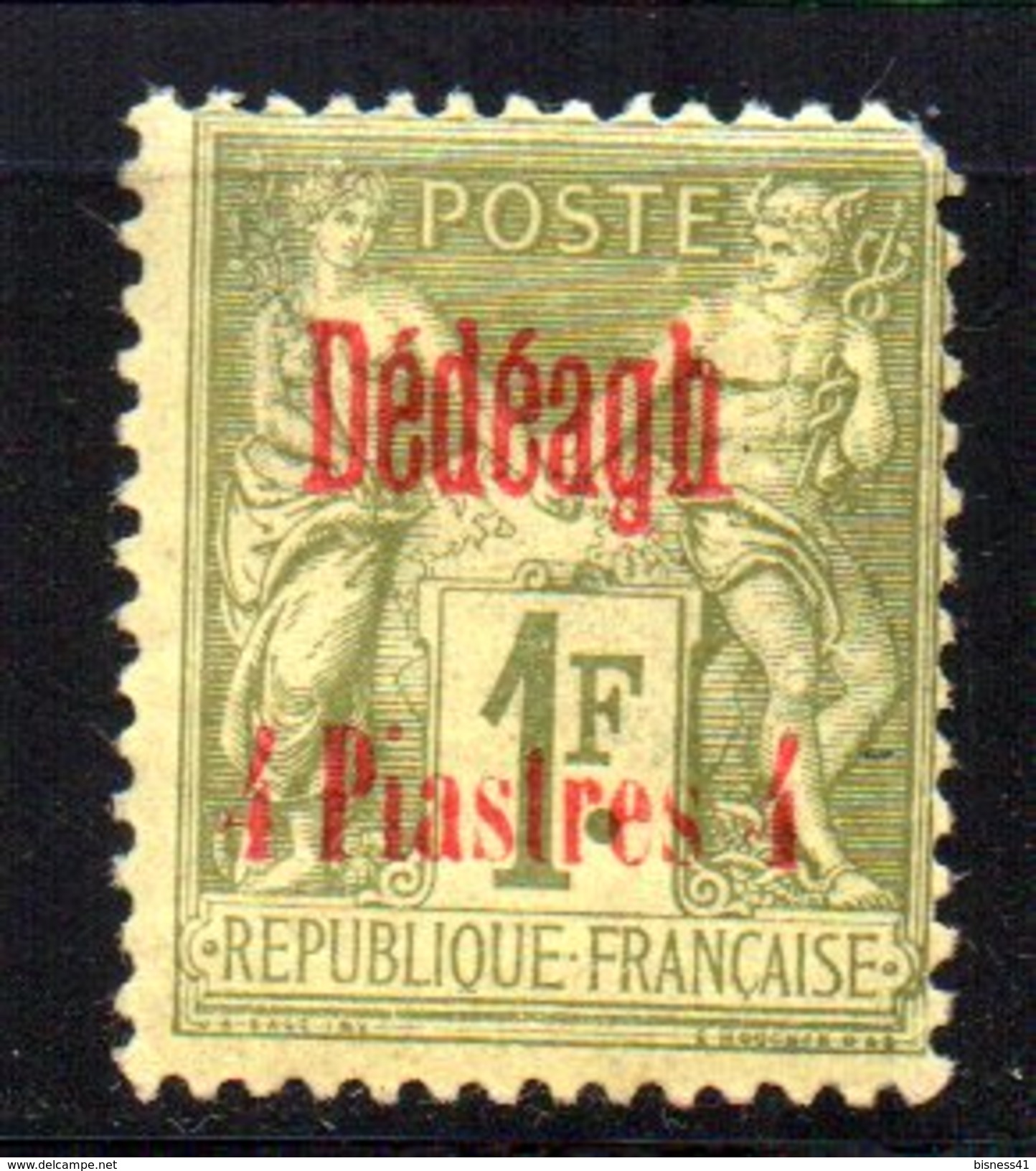 Dedeagh : N° 8 Neuf X MH  , Cote : 87,00 &euro; - Unused Stamps