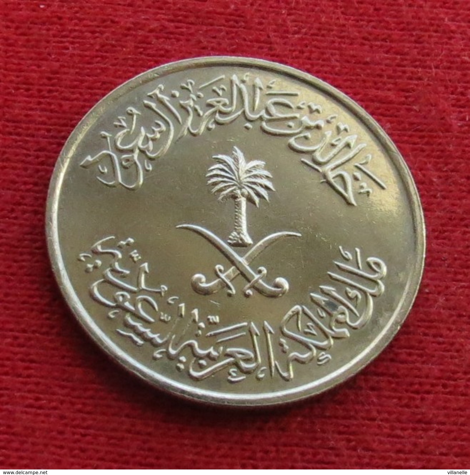 Saudi Arabia 50 Halala 1976 / 1397 KM# 56 Arabia Saudita Arabie Saoudite - Saudi Arabia