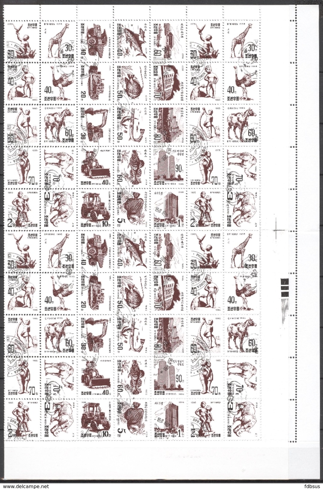 1995  Yt 2598/2622 En Feuillet De 150 Timbres - Vel Van 150 Zegels  - Cote Euro 29,50 - Corea Del Nord