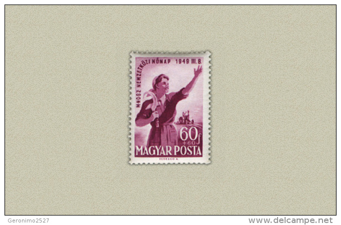 HUNGARY 1949 PEOPLE Persons WOMAN´S DAY - Fine Set MNH - Día De La Madre