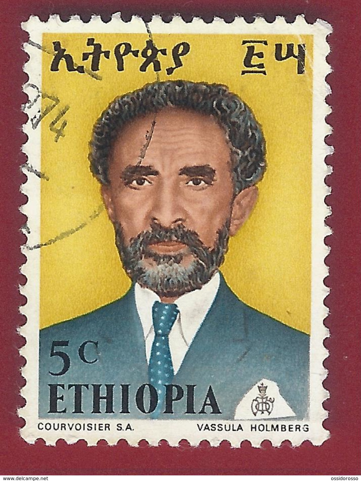 1973 - Haile Sellasie I - Mi:ET 755 - . Used - Etiopia