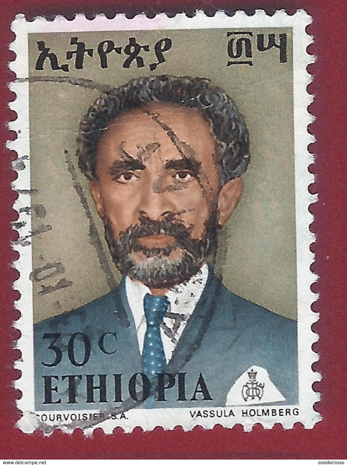 1973 - Haile Sellasie I - Mi:ET 760 - Used - Ethiopie