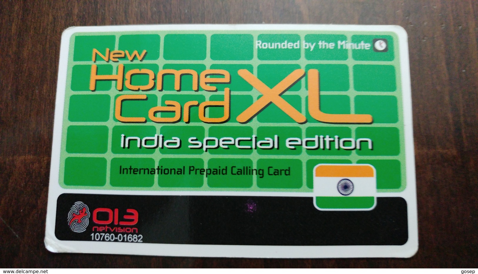 Israel New Home Card XL-(8)-INDIA-(13.8.2017)--013net Vision-lokking Out Side-used - India