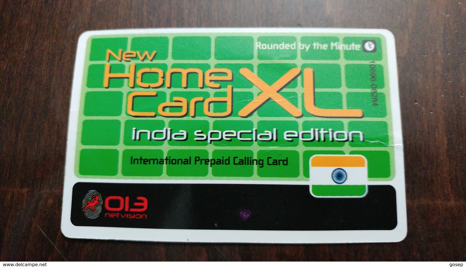 Israel New Home Card XL-(10)-INDIA-(13.8.2017)--013net Vision-lokking Out Side-used - Indien