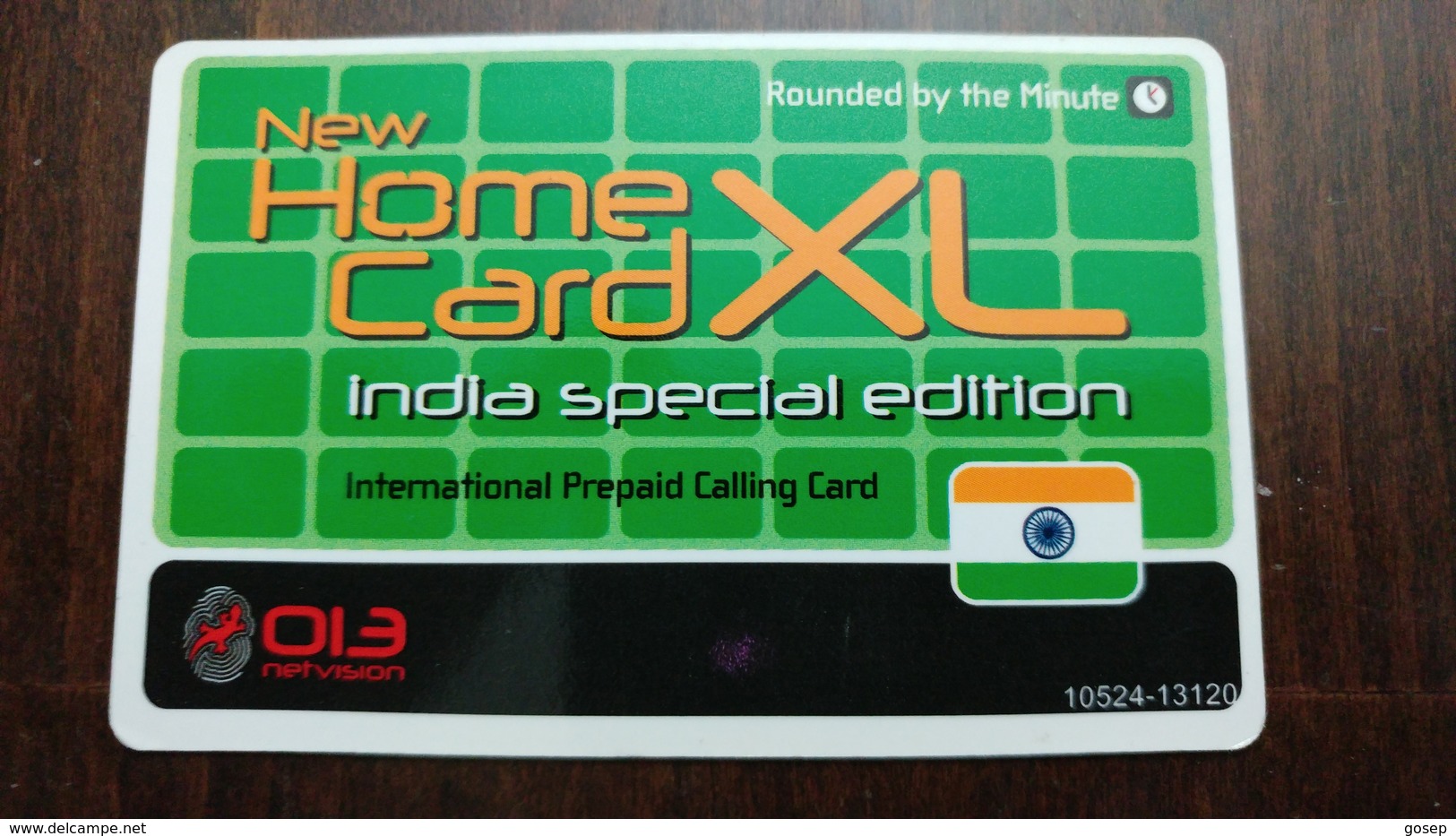 Israel New Home Card XL-(14)-INDIA-(2.3.2016)--013net Vision-lokking Out Side-used - India