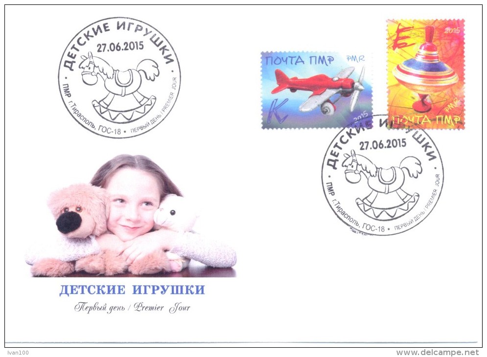 2015. Transnistria, Old Childrens Toys, FDC, Mint/** - Moldova