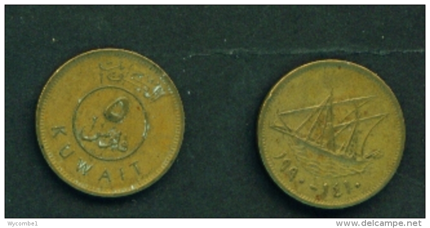 KUWAIT  -  1990  5fils   Circulated - Koeweit