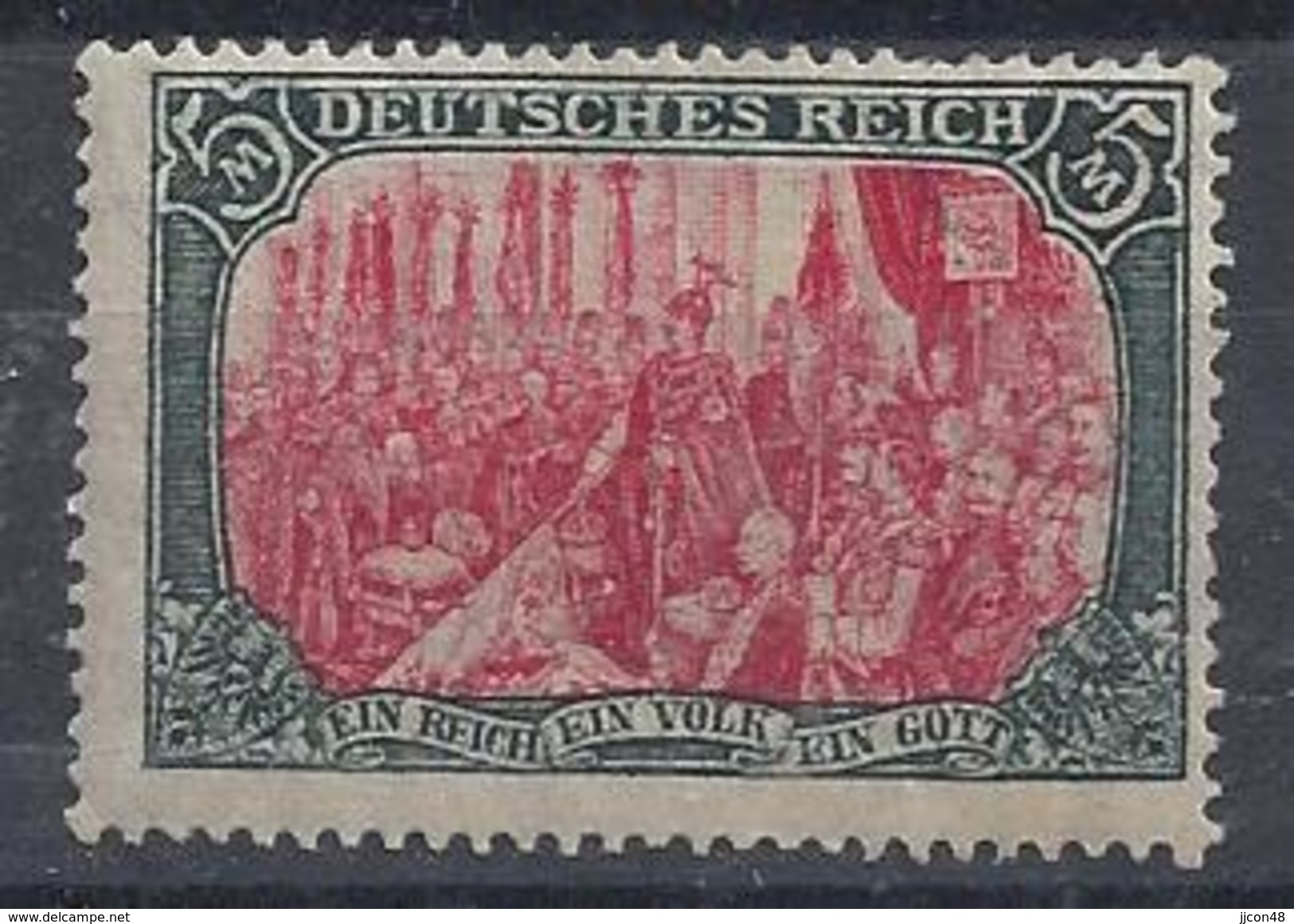 Germany 1915-19  Kaiserreichts  5m (*) MH  Mi.97 B II - Unused Stamps