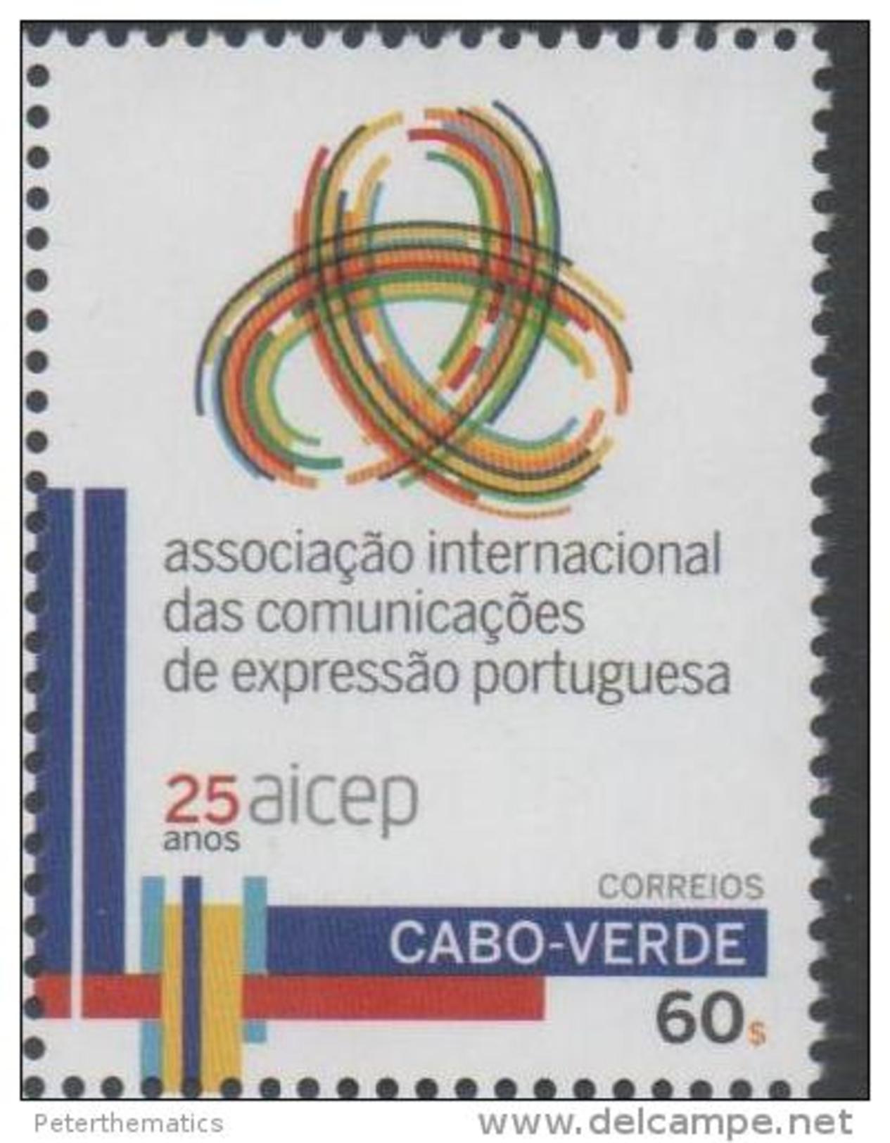 CAPE VERDE ,2015 ,MNH, JOINT ISSUE, AICEP, PORTUGUESE SPEAKING COUNTRIES,1v - Other & Unclassified