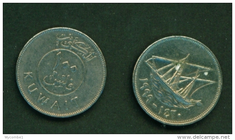 KUWAIT  -  1999  100fils  Circulated - Koweït