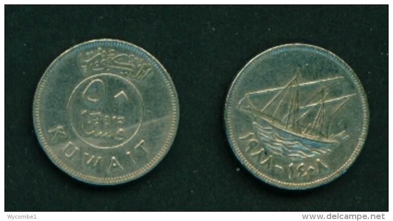 KUWAIT  -  1988  50fils  Circulated - Kuwait