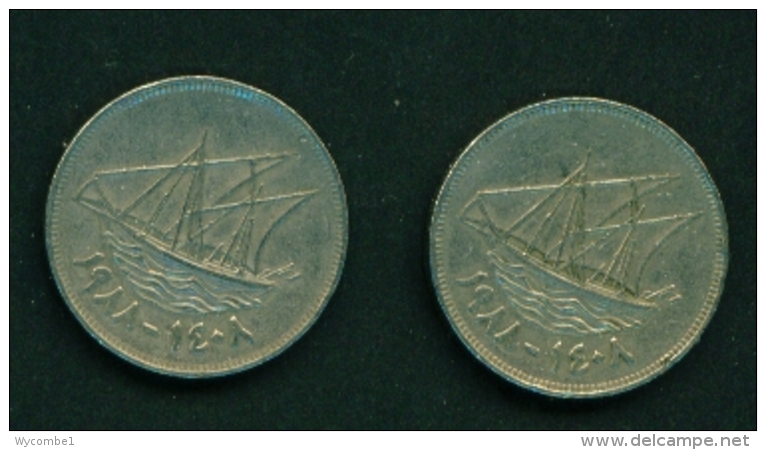 KUWAIT  -  1988  100fils  Circulated - Kuwait