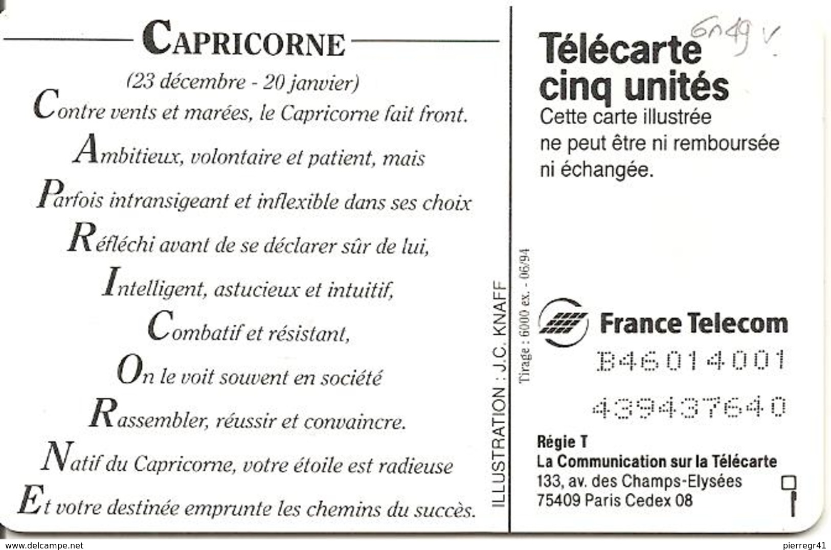 CARTE°-FR-PRIVEE-Gn 49-GEMA-06/94-HOROSCOPE-CAPRICORNE-UTILISE- TBE-LUXE - 5 Unités