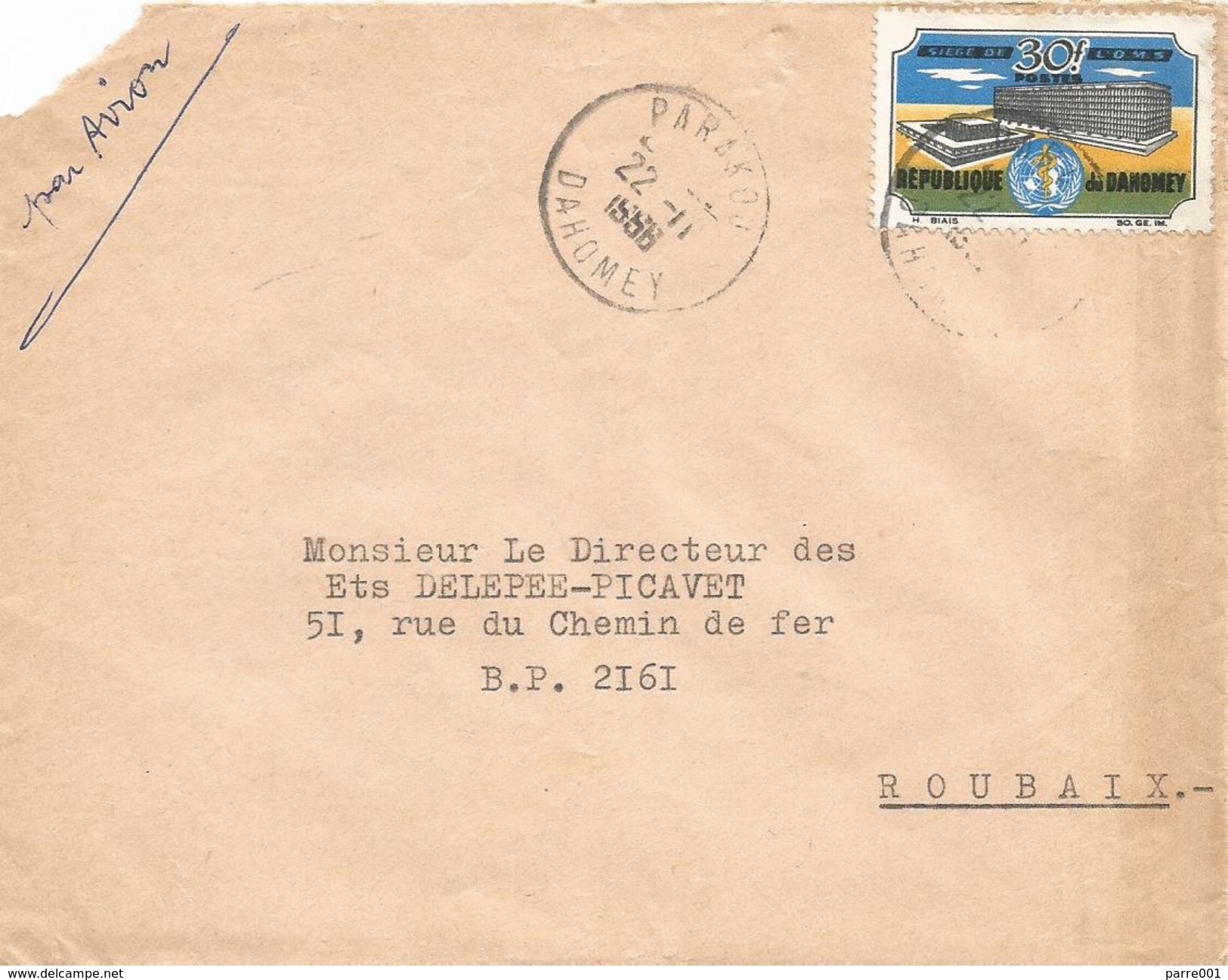 Benin Dahomey 1966 Parakou WHO OMS Health UN Cover - Benin – Dahomey (1960-...)