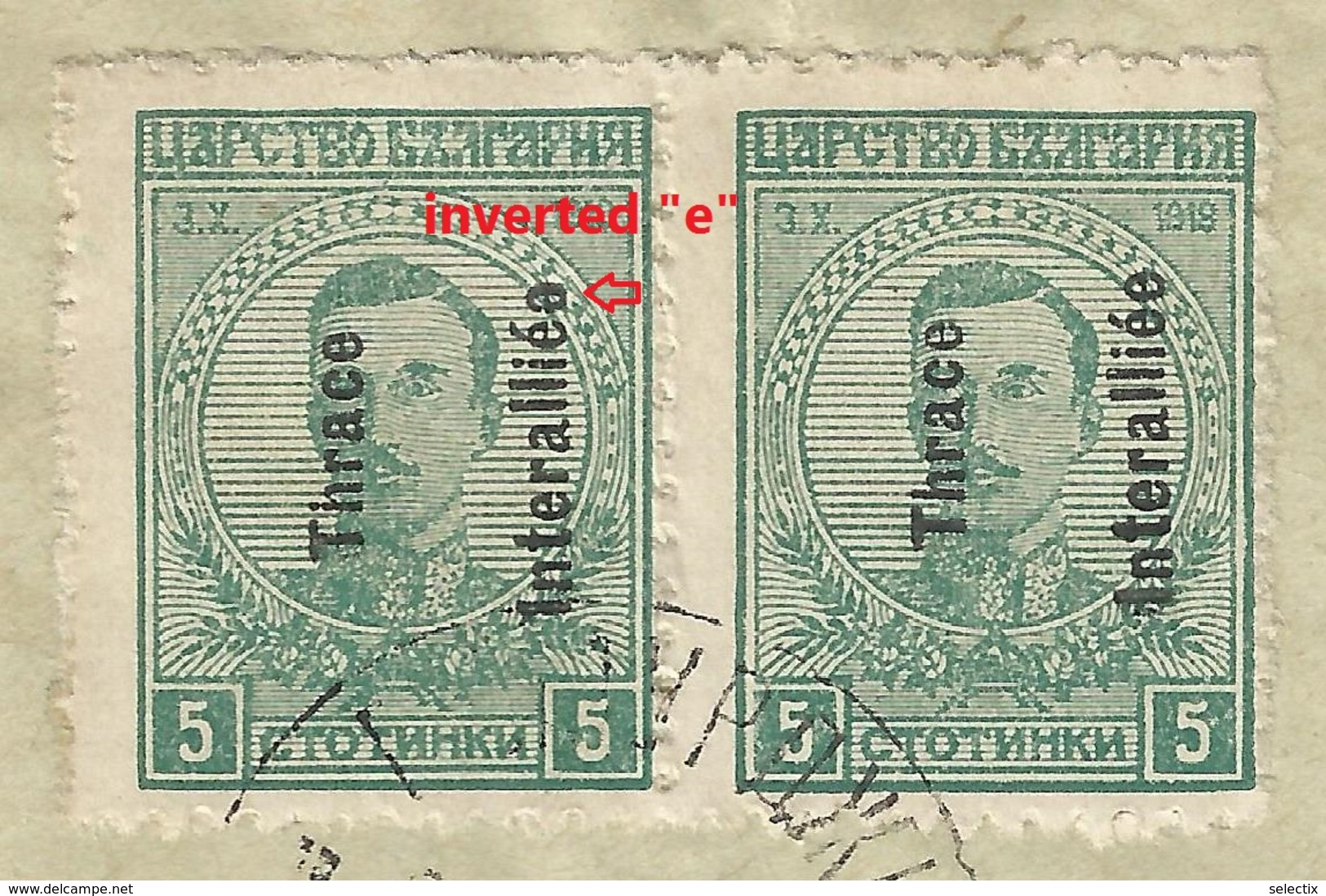 Greece 1920 Bulgarian Occupation Of Gumurdjina - Gumuldjina - Komotini - Thrace Stamps With ERROR!!! - Komotini