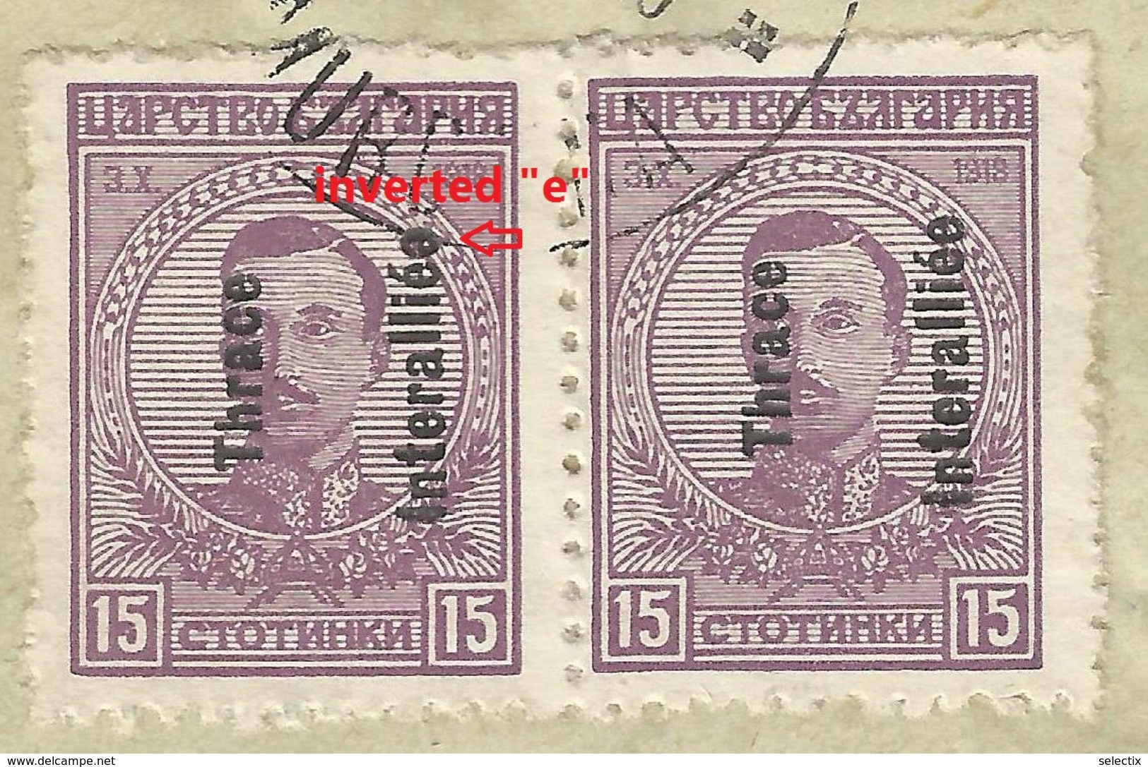 Greece 1920 Bulgarian Occupation Of Gumurdjina - Gumuldjina - Komotini - Thrace Stamps With ERROR!!! - Komotini