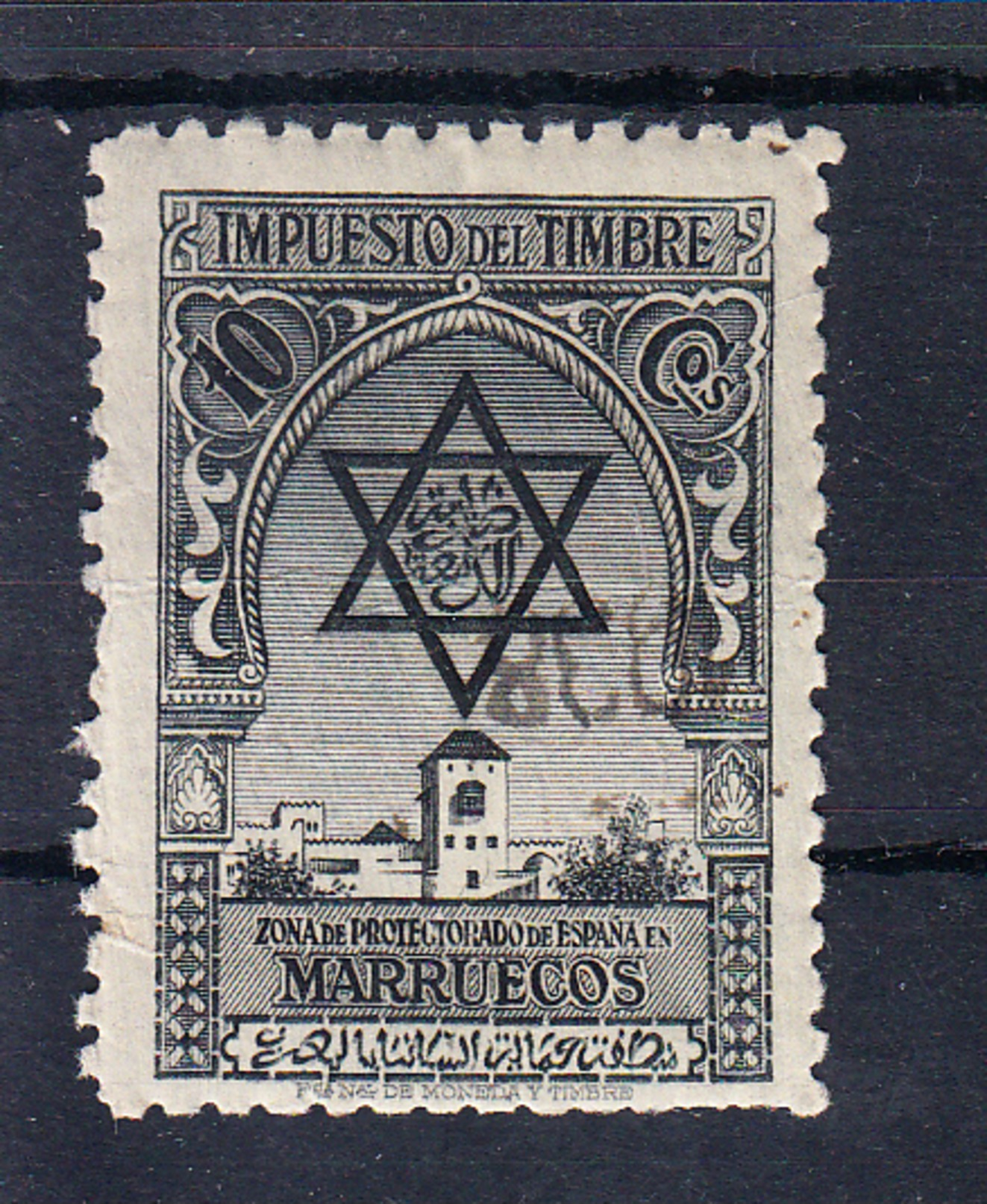 MARRUECOS  1940. IMPUESTO DEL TIMBRE 5 CENTIMOS  .NUEVOS SIN CHARNELA SES1065 - Marruecos Español