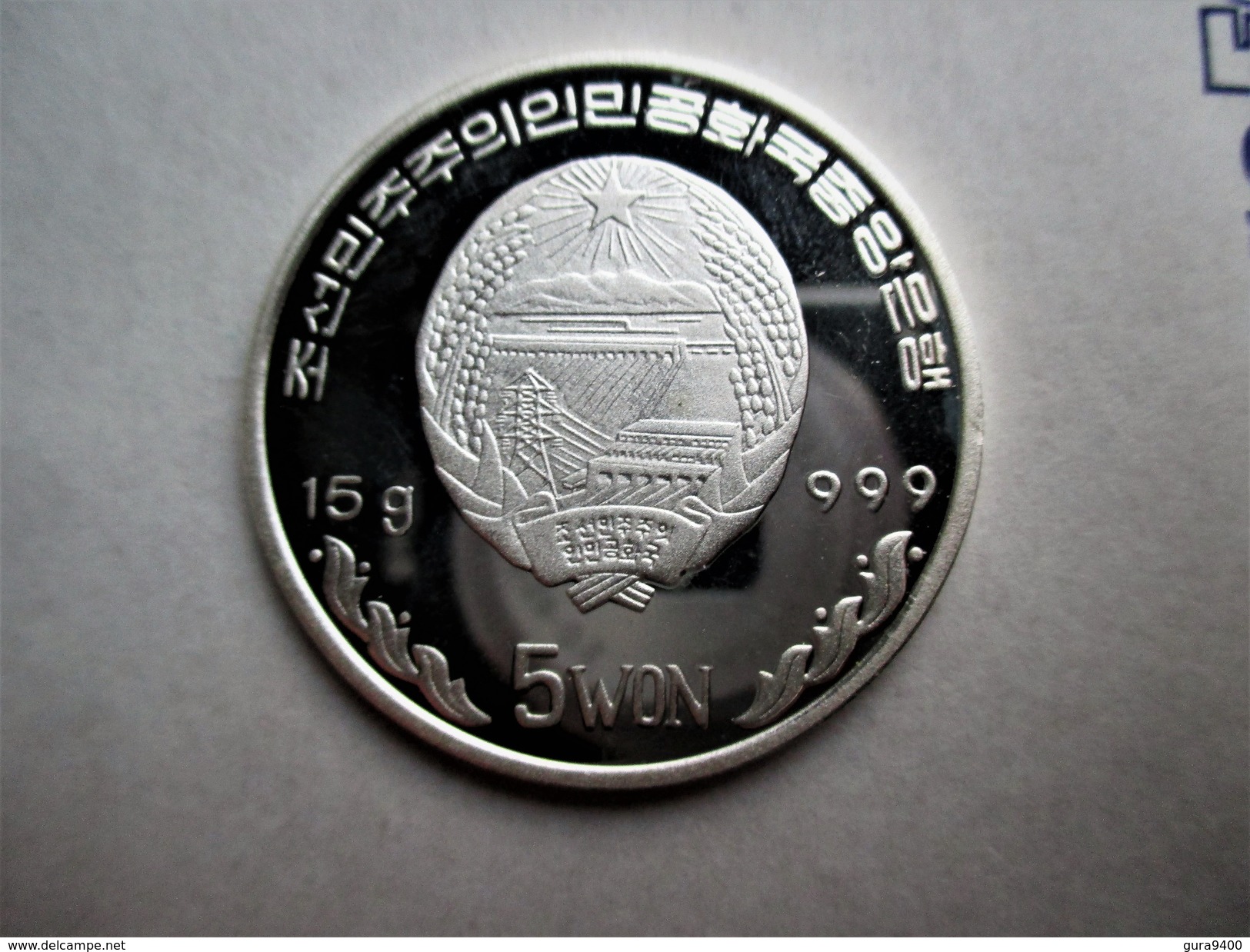 Noord Korea 5 Won 2000   Sully Prudhomme - Corée Du Nord