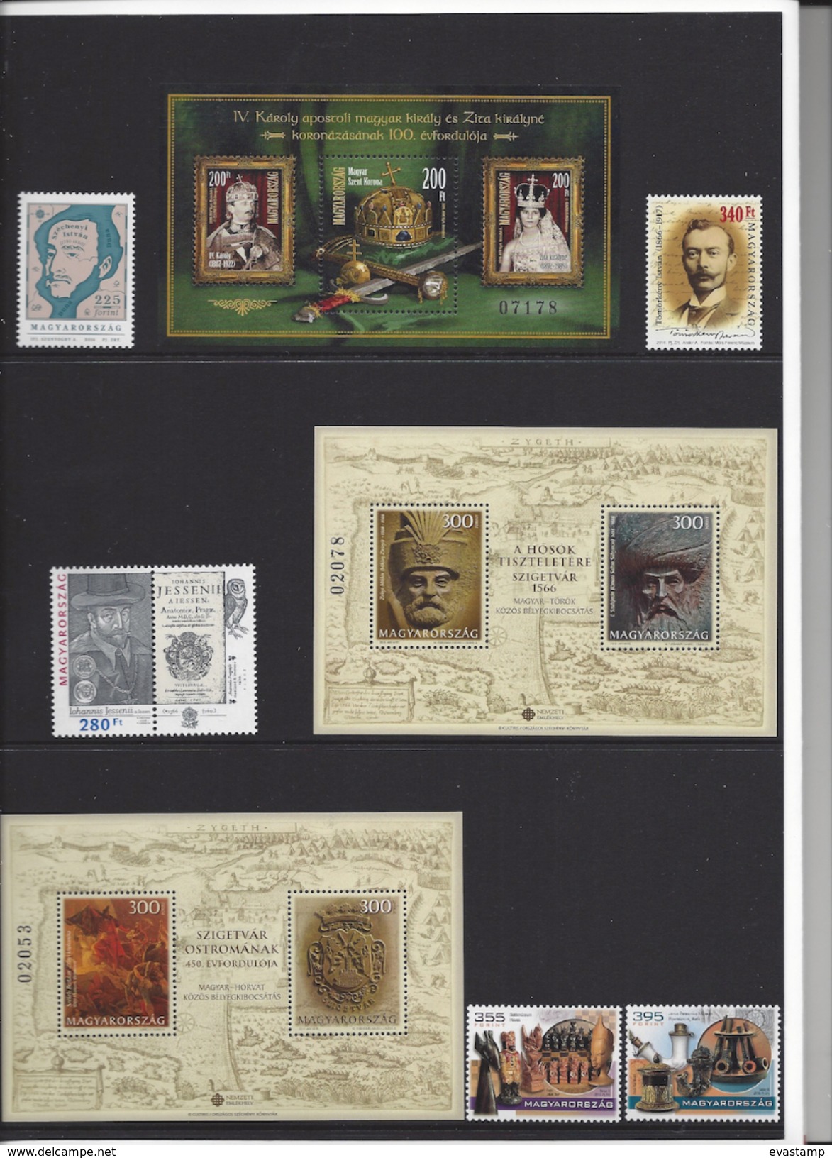 HUNGARY - 2016.Complete Year Set With Souvenir Sheets In Exclusive Case  MNH!!! - Ganze Jahrgänge