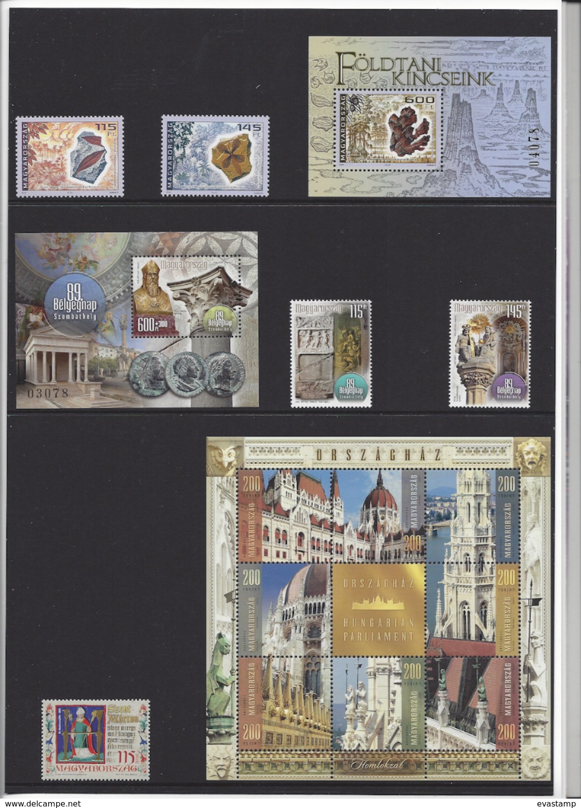 HUNGARY - 2016.Complete Year Set With Souvenir Sheets In Exclusive Case  MNH!!! - Full Years