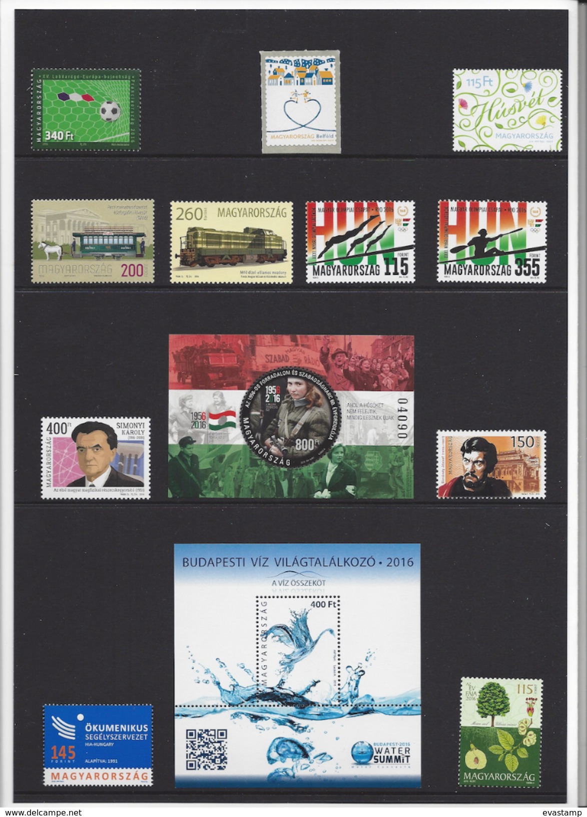 HUNGARY - 2016.Complete Year Set With Souvenir Sheets In Exclusive Case  MNH!!! - Volledig Jaar