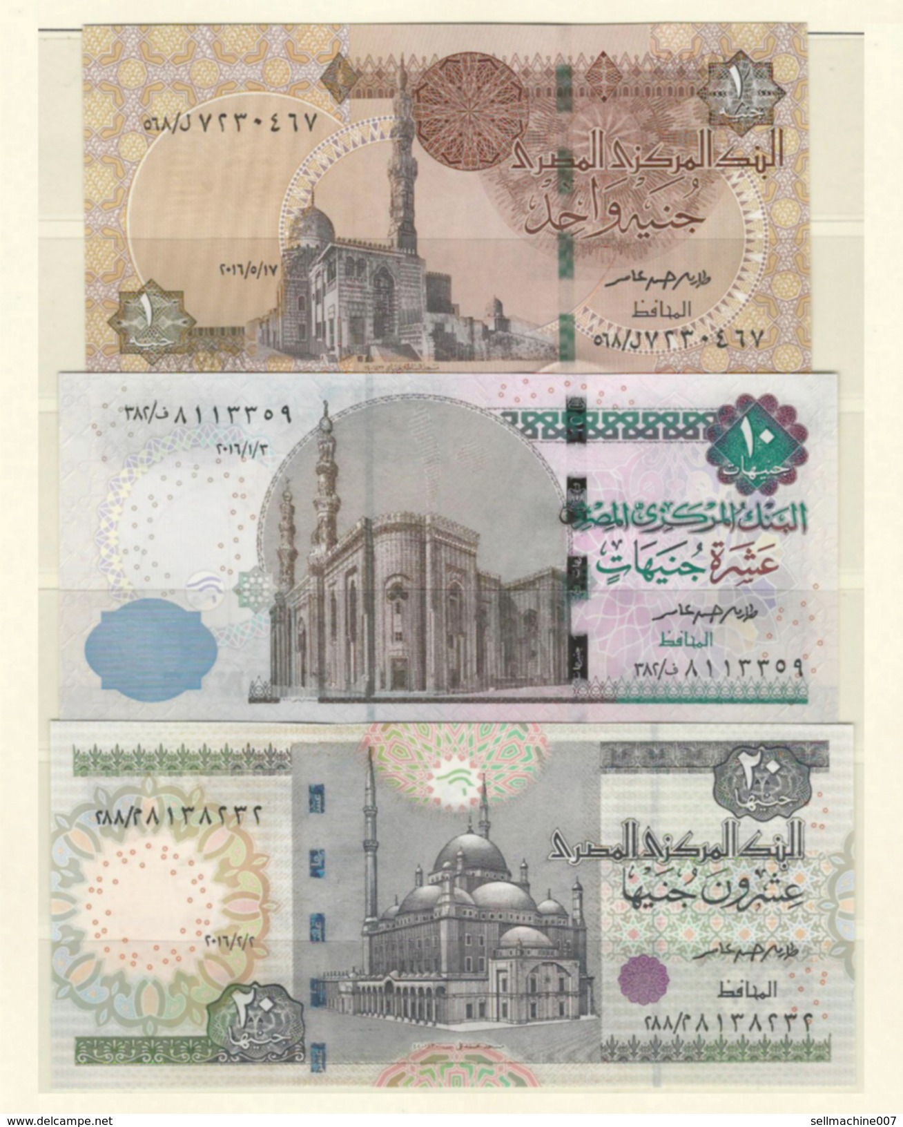 EGYPT UNC 1 - 10 & 20 POUND / POUNDS BANKNOTE SIGN TAREK AMER P50 P64 P65 2016 UNCIRCULATED NOTES - Egipto