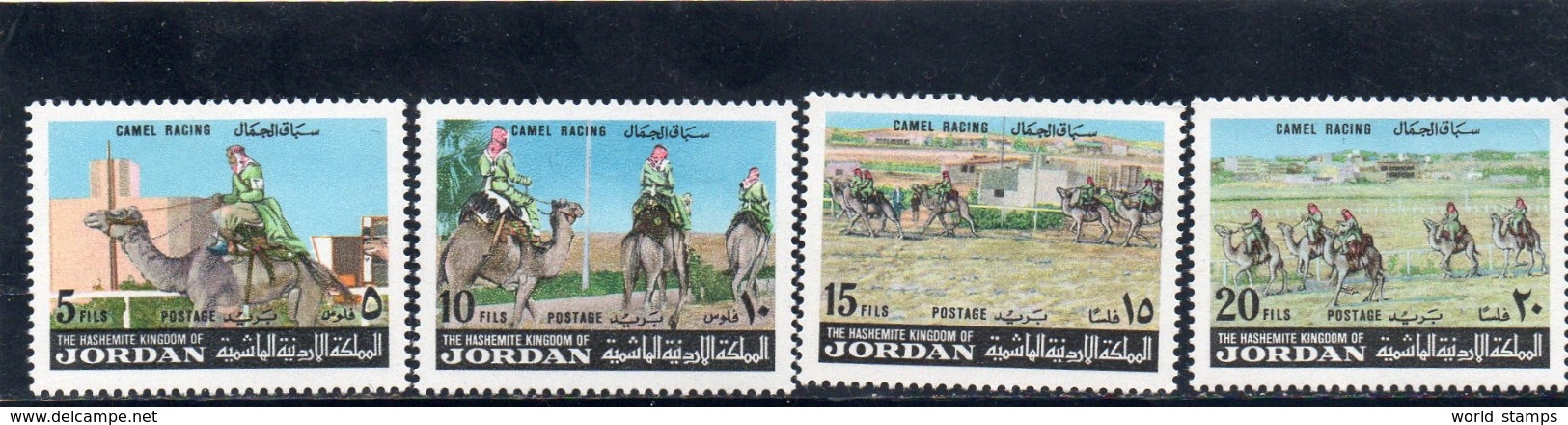 JORDANIE 1973 ** - Jordanien