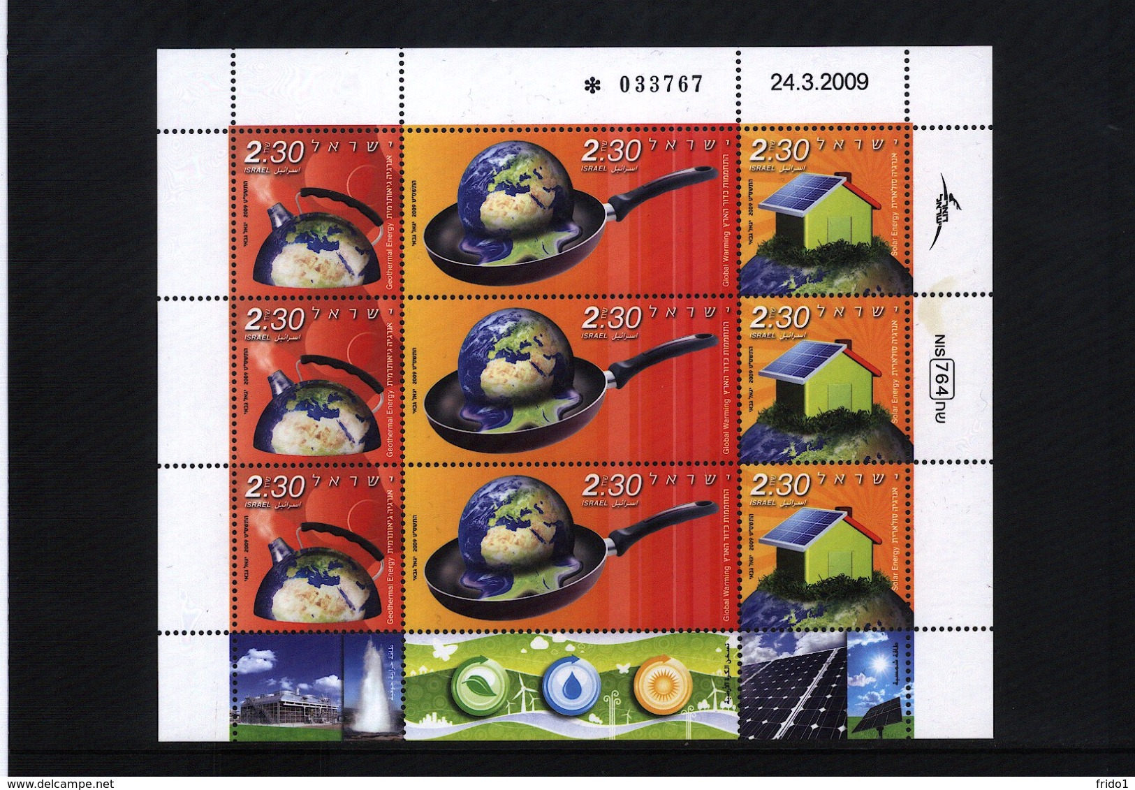 Israel 2009 Michel 2063-65 Kleinbogen / Sheet Postfrisch / MNH - Nuovi (con Tab)