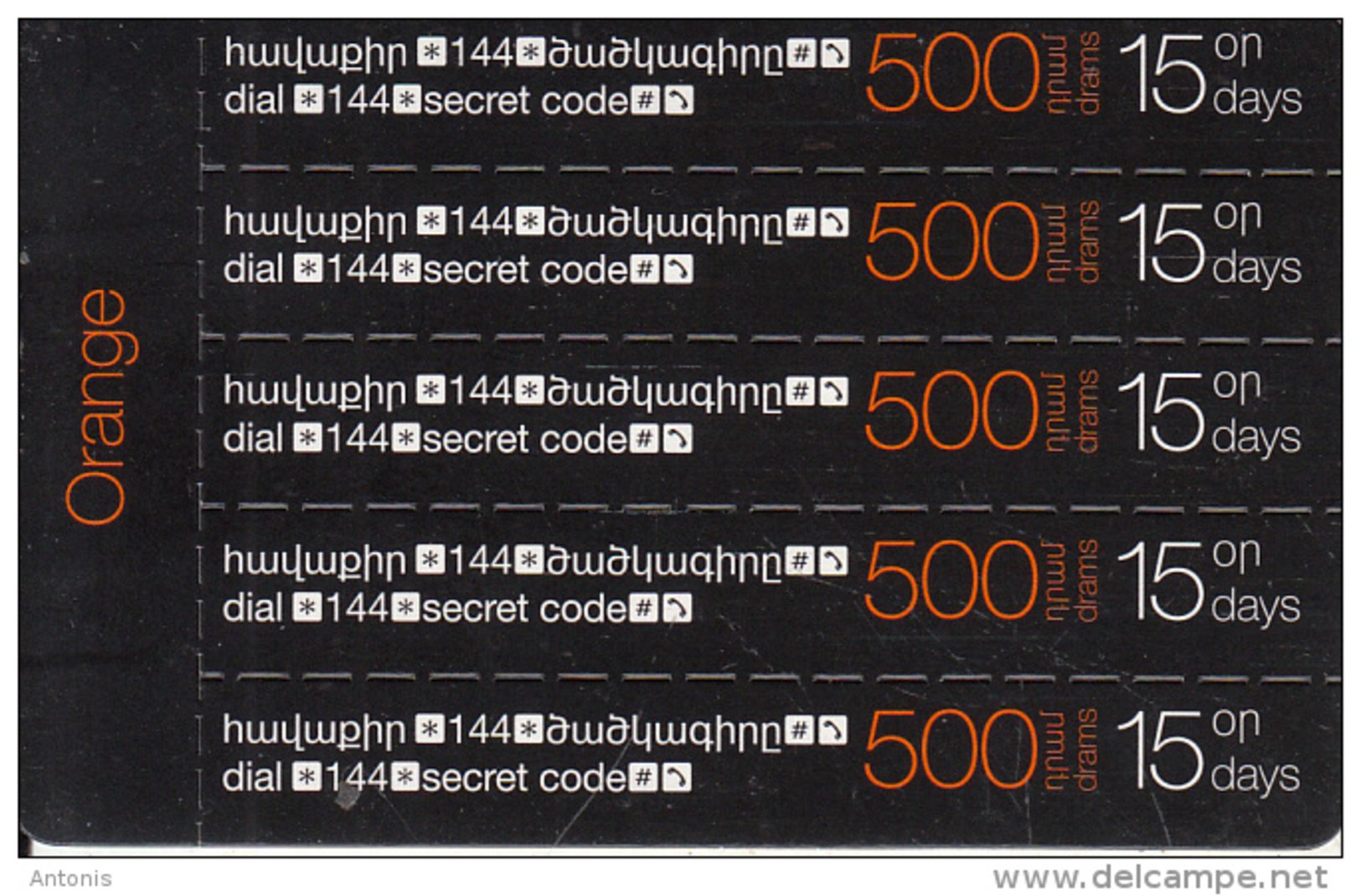 ARMENIA - 5 Orange Mini Prepaid Cards 500 AMD, Exp.date 31/12/15, Used - Armenia