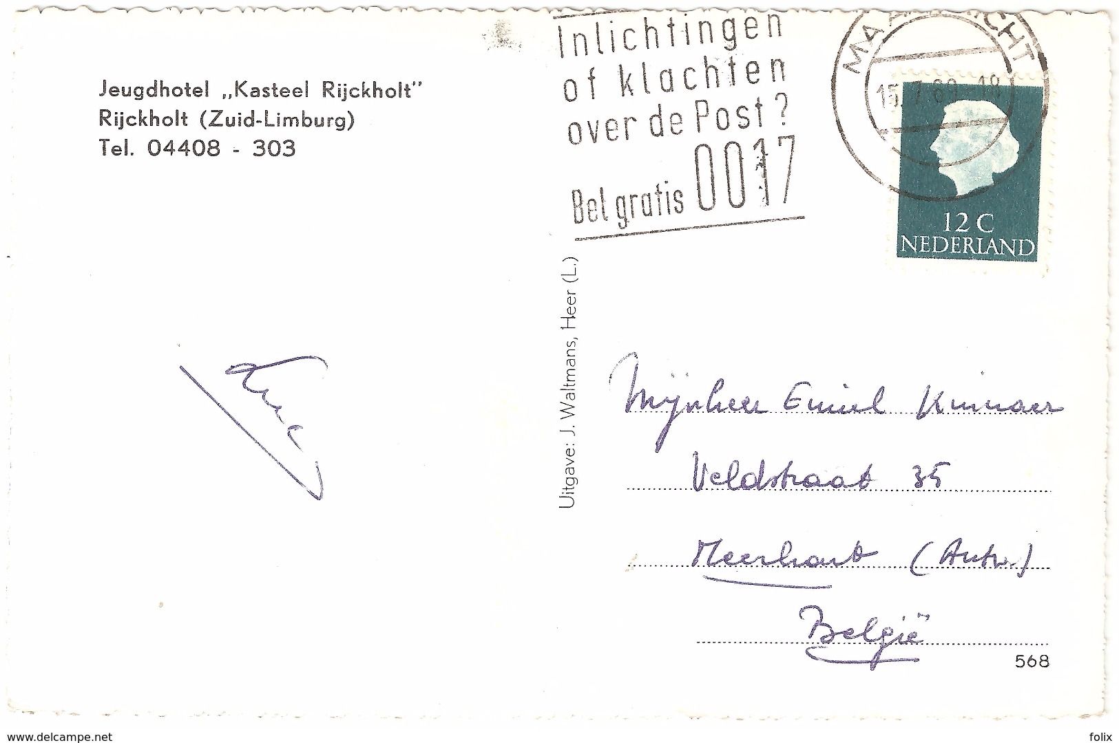 Rijckholt - Recreatiezaal Kasteel Rijckholt - 1969 - Eijsden