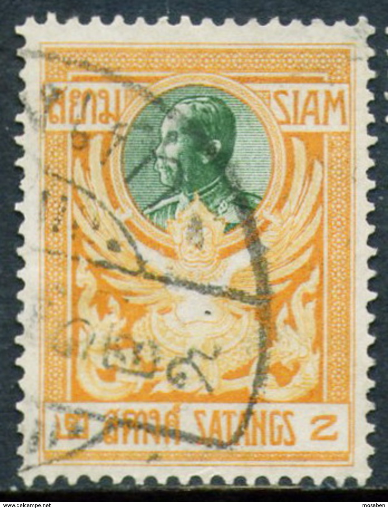 SIAM	-	Yv. 96	-			SIA-6846 - Siam