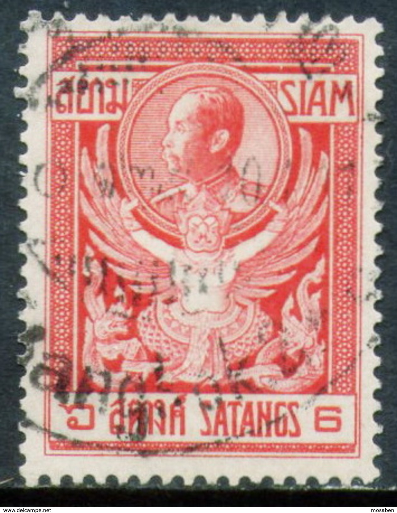 SIAM	-	Yv. 98	-			SIA-6847 - Siam