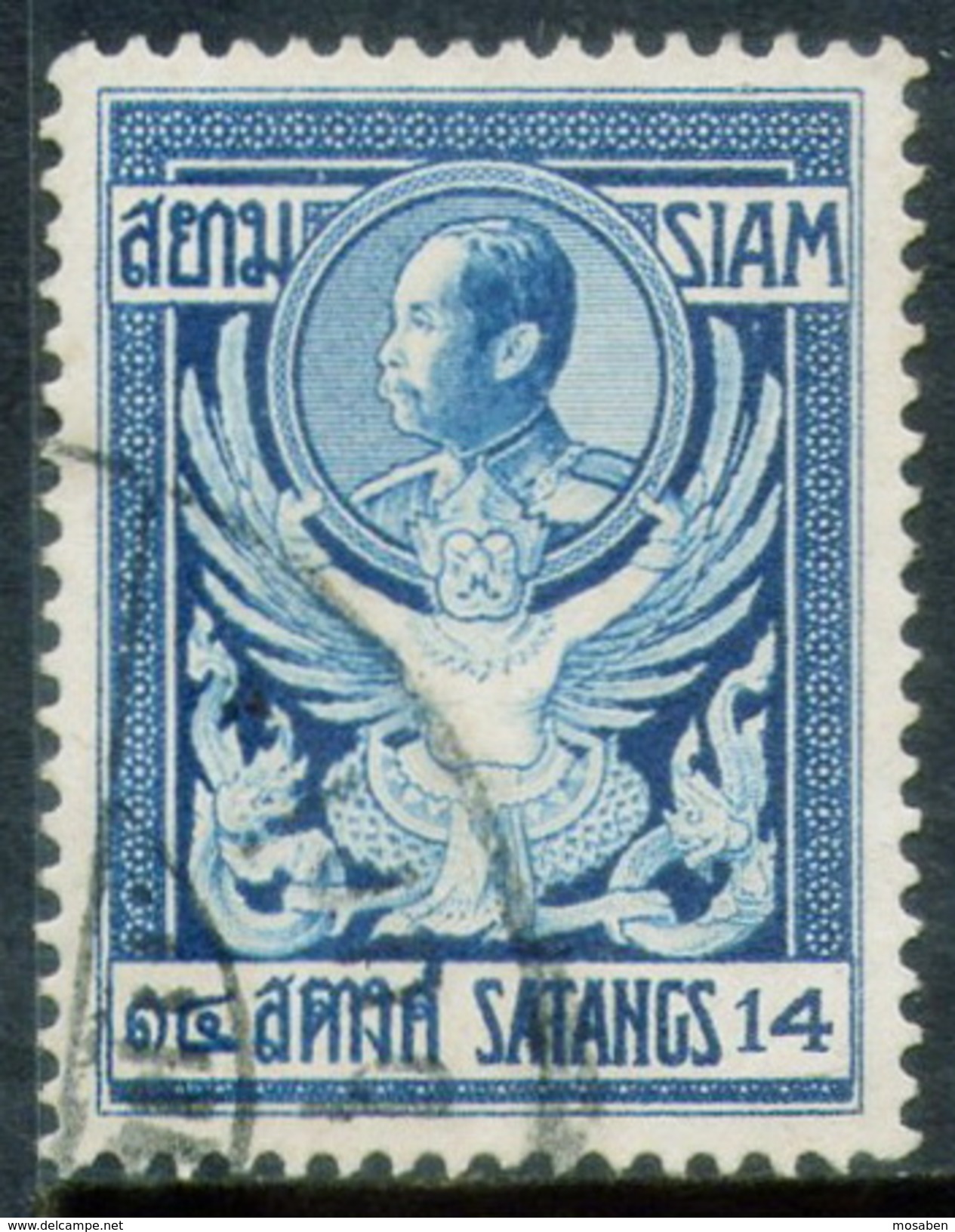 SIAM	-	Yv. 100	-			SIA-6848 - Siam