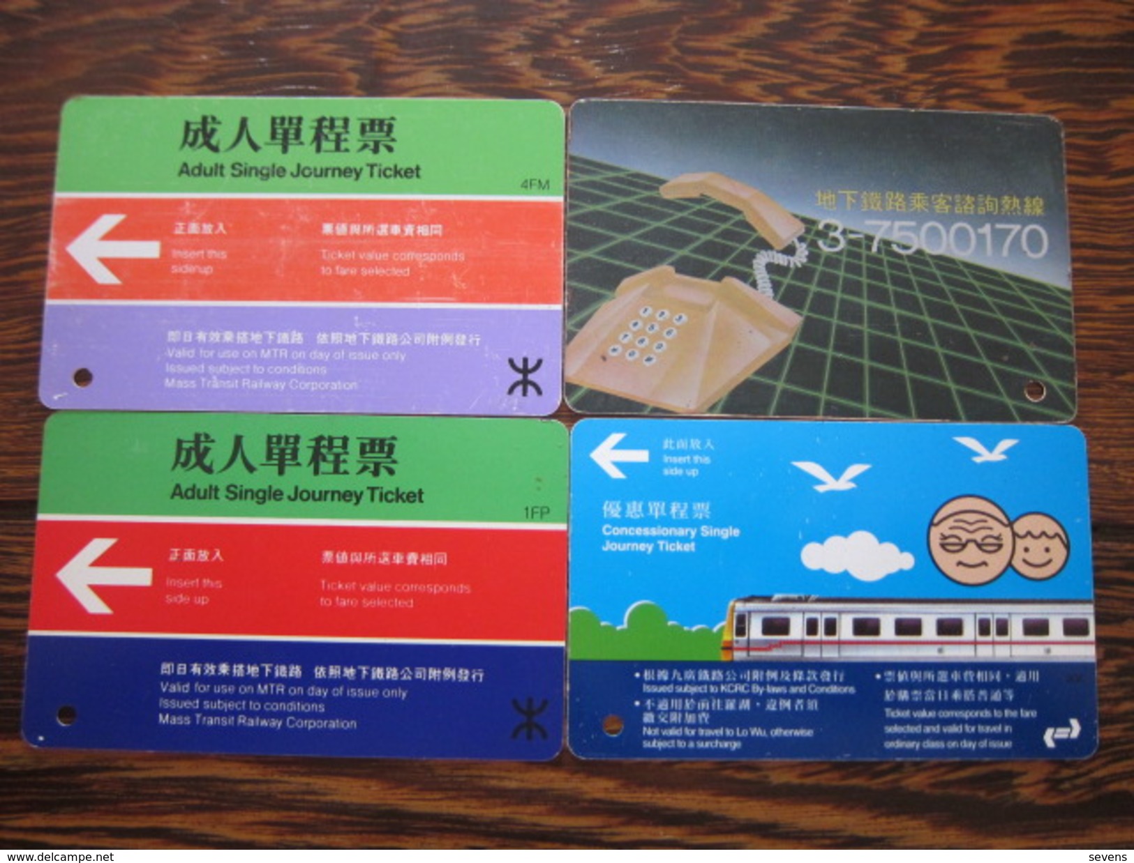 Hong Kong Earlier Metro Single Journer Ticket Card,four Different, Three Cards With Scratch - Hongkong