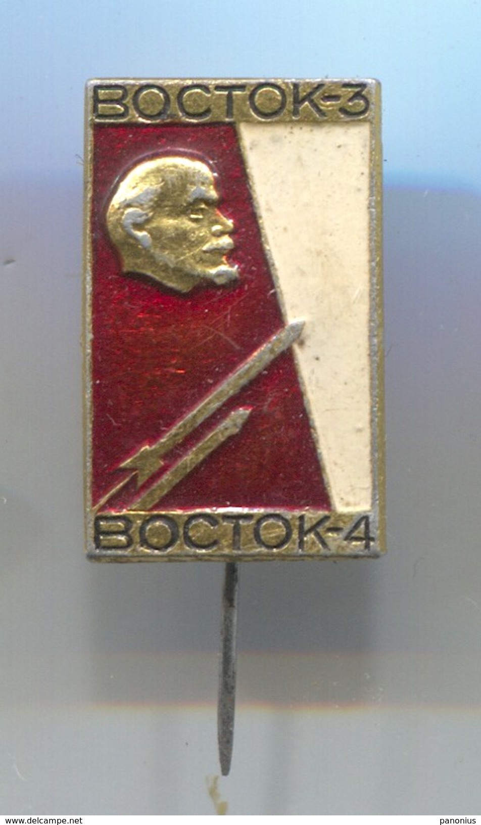 Space, Cosmos, Spaceship Programe - Russia USSR, Soviet Era, VOSTOK, LENIN, Vintage Pin Badge, Abzeichen - Espace