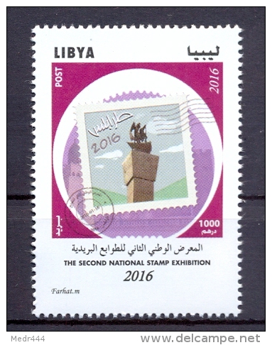 Libya 2016 - Stamp - The Second National Stamp Fair Exhibition - Libia