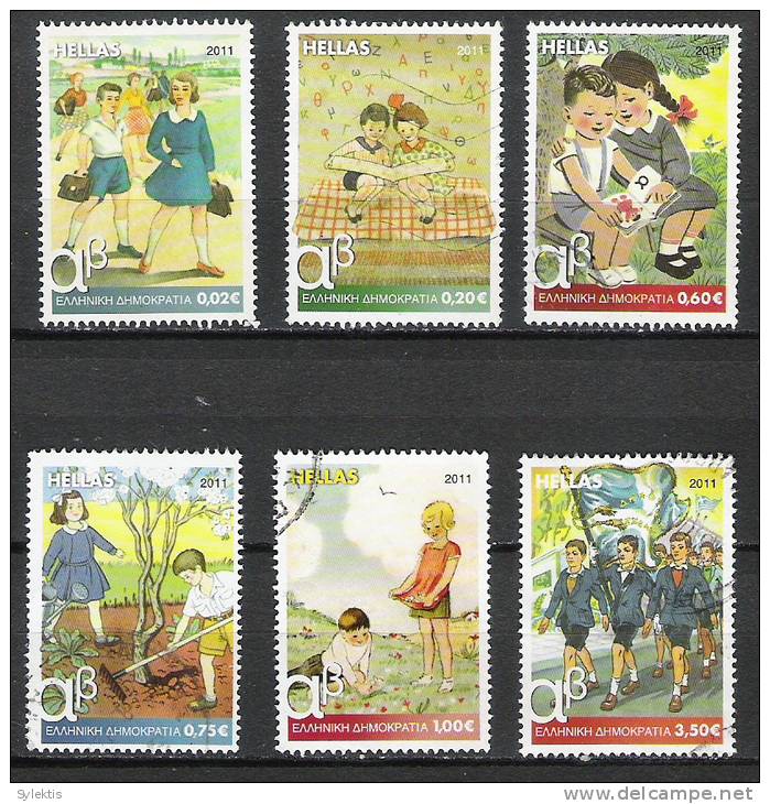 GREECE 2011 PRIMARY SCHOOL READING BOOKS FULL SET USED - Used Stamps