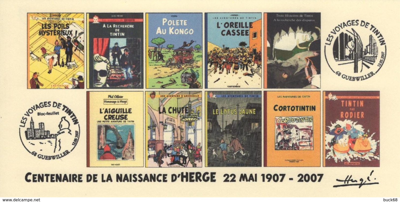 FRANCE 2007 N°89 Albums Fictifs + 2 Cachets Premier Jour FDC TINTIN KUIFJE TIM HERGE GUEBWILLER - Hergé