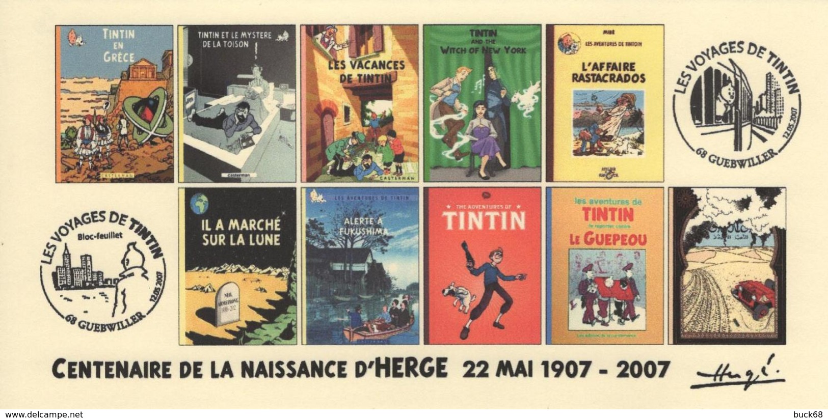 FRANCE 2007 N°90 Albums Fictifs + 2 Cachets Premier Jour FDC TINTIN KUIFJE TIM HERGE GUEBWILLER - Hergé